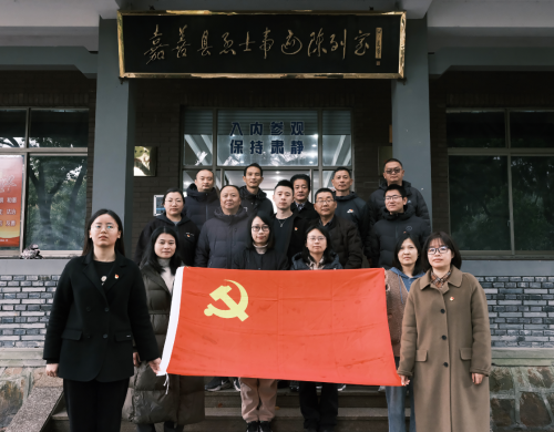 嘉善县中等专业学?！ぜ紊萍际ρг海ǔ?..