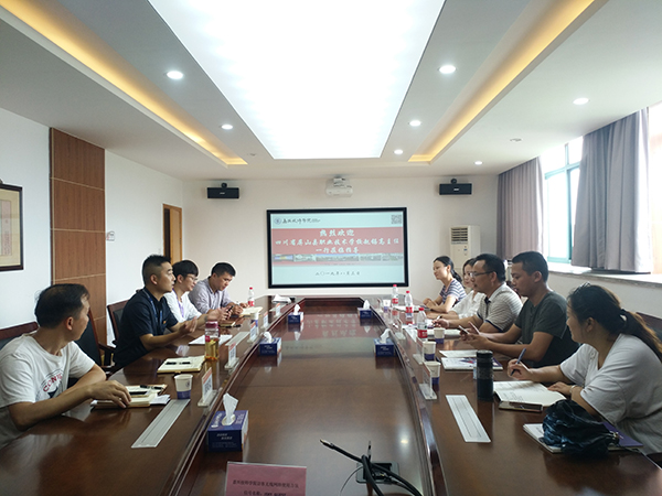 四川省屏山县职业技术学校到嘉兴技师学院参观交流